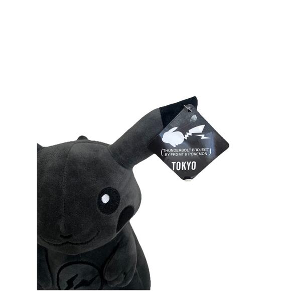 Pokemon Pikachu Tokyo Exclusive 7” Plush - NEW - Pokemon - Picture 3 of 9